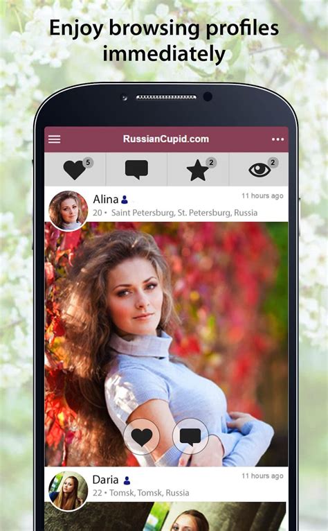 RussianCupid: Russian Dating APK for Android